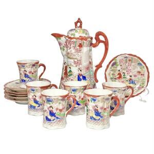 1940s Postwar Japanese Import 13-Piece Bone China Demitasse Coffee Set, Geisha